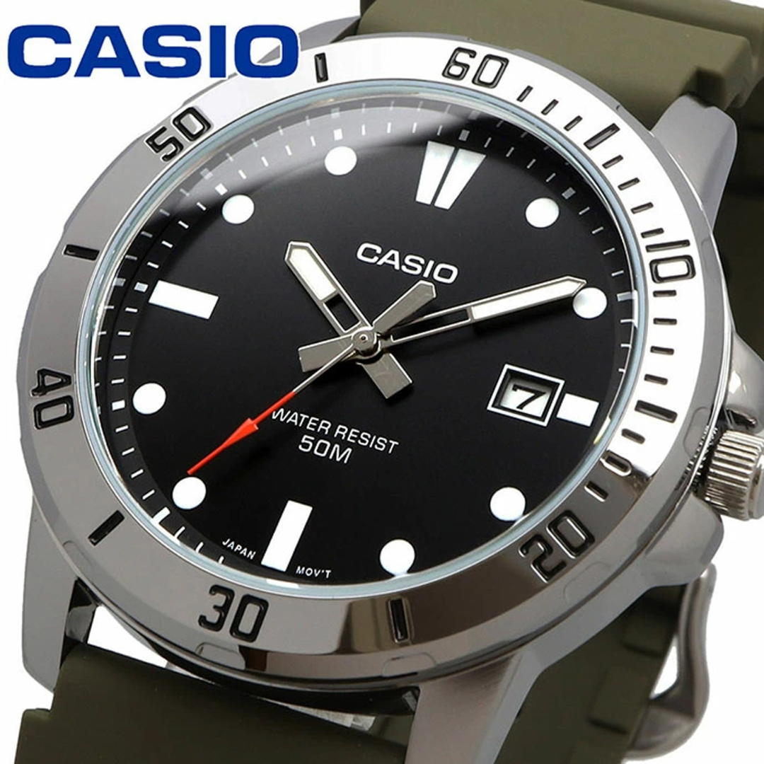 Casio MTP-VD01-3EV
